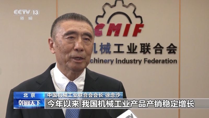 冲压设备回收合同：规范要点与风险防范