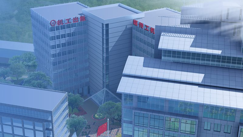 如何解读专用设备报价单：关键点与注意事项