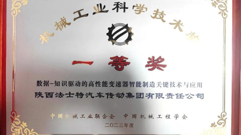 小批量精密机械加工外协：揭秘其核心要素与选型策略